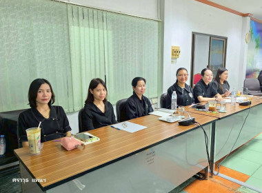 ประชุมประจำเดือนข้าราชการ ลูกจ้างประจำ พนักงานราชการ ... พารามิเตอร์รูปภาพ 11